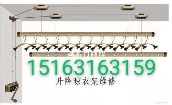 文登晾衣架修理灯具浴霸开关插座电热水器净水机烟机灶具水龙头水